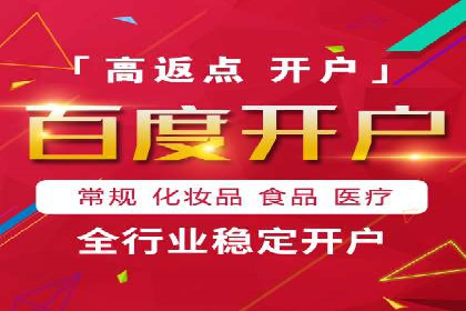 信息流广告运营案例：手游广告策略