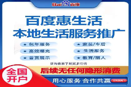 竞品分析下的SEM竞价托管策略