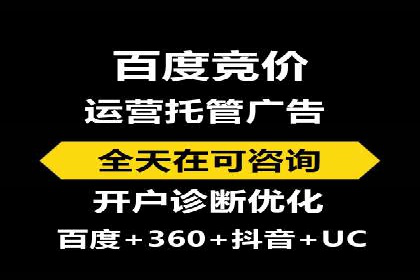 信息流内容运营成功案例解析